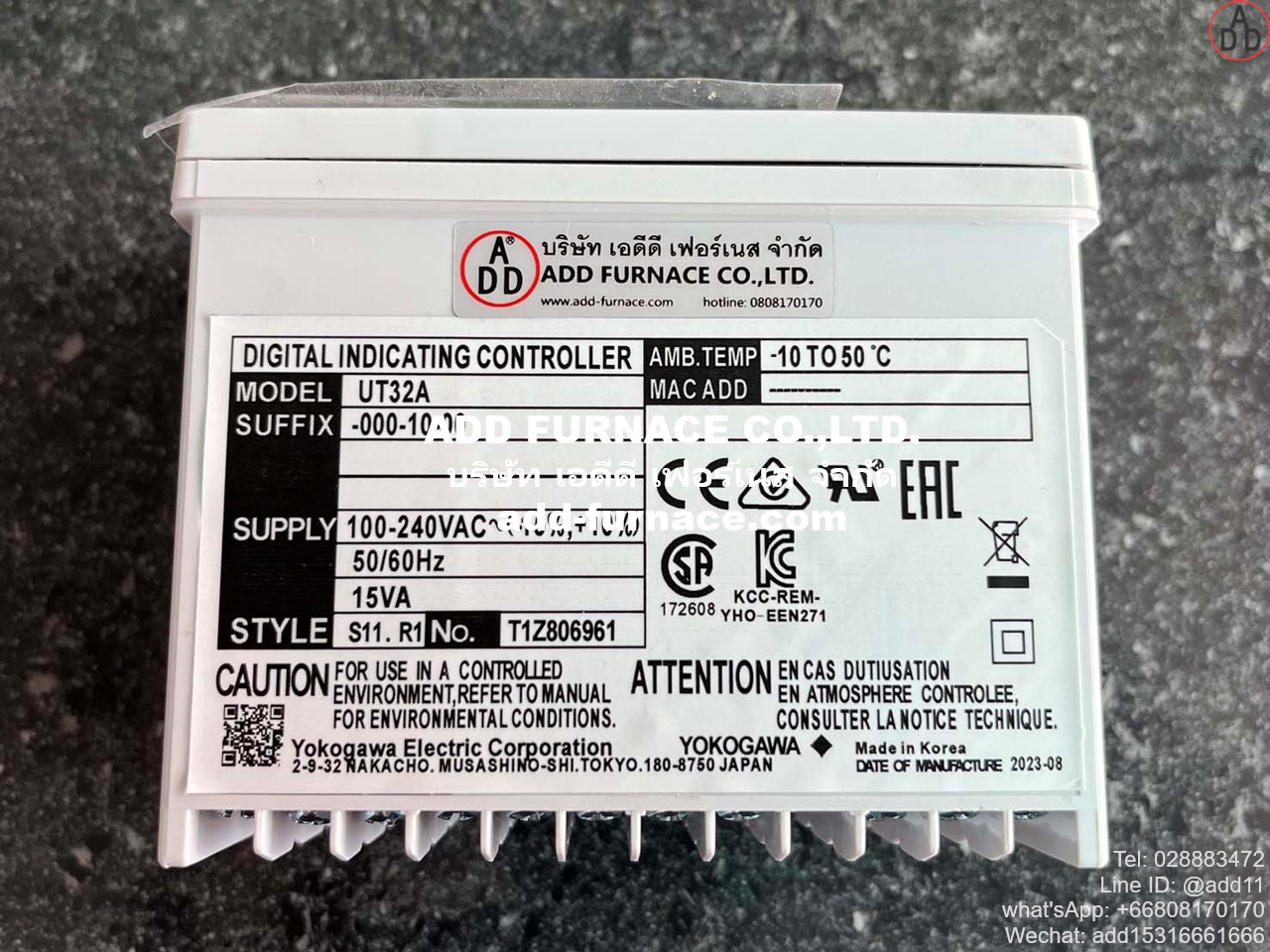 Model:UT32A(9)